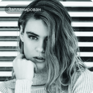 Коллаборация с международными артистами